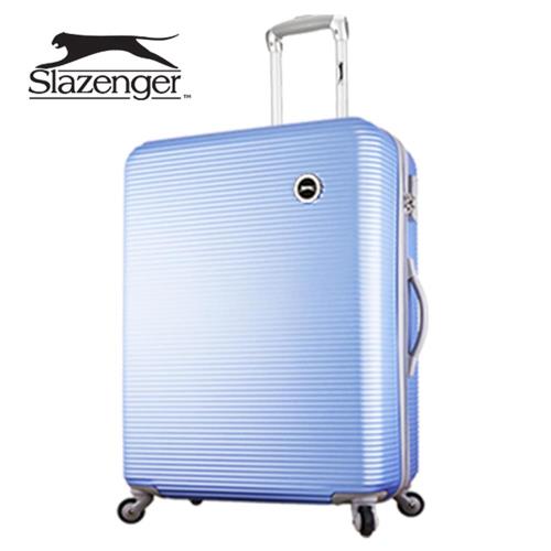 【英國 Slazenger 史萊辛格】 24吋 珠光橫條紋行李箱/拉桿箱/旅行箱(紐約藍)