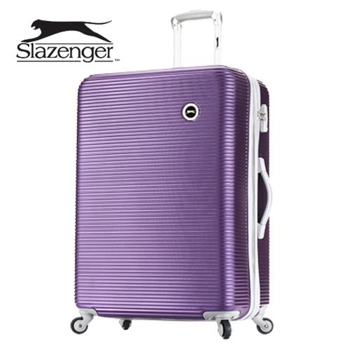 【英國 Slazenger 史萊辛格】 28吋 珠光橫條紋行李箱/拉桿箱/旅行箱(薔薇紫)