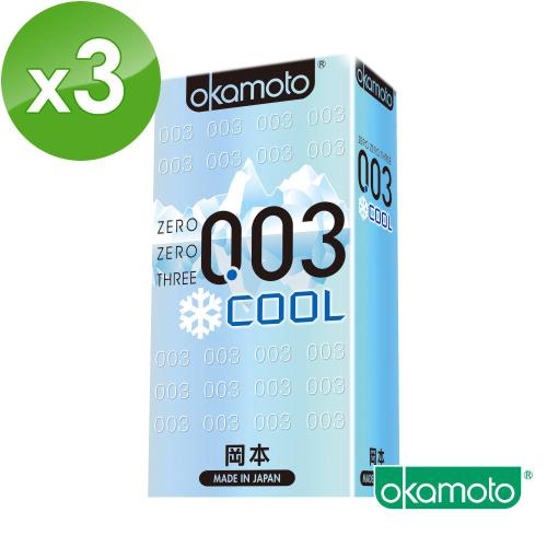 【岡本okamoto】 003 Cool 冰炫極薄(6片/盒)x3入組