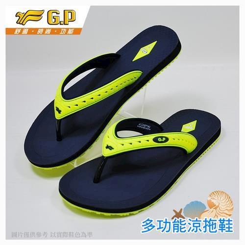 【G.P 時尚休閒夾腳拖鞋】G6871M-60 綠色 (SIZE:40-44 共三色)