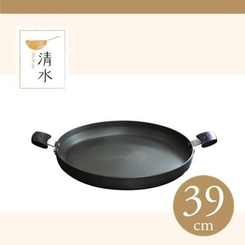 清水多功能烤盤(無蓋)39cm