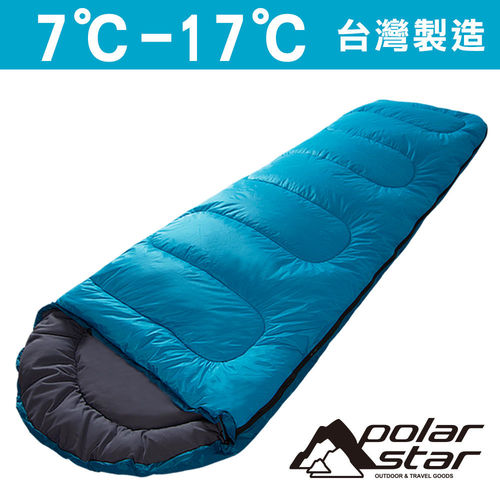 PolarStar 羊毛睡袋 600g 『藍綠』露營│登山│戶外│度假打工│背包客 P16731