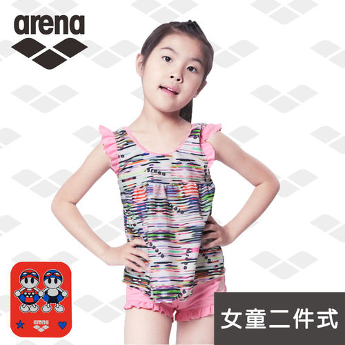 arena 兒童泳衣 JSS6419WKA 女童二件式 可愛嬰兒 防曬速乾 大小童 度假游泳衣 