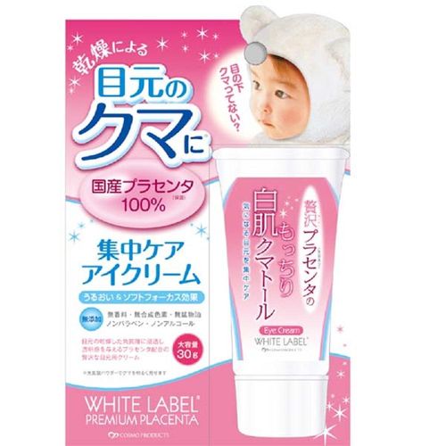 日本 COSMO 胎盤素白肌眼霜30g*1入