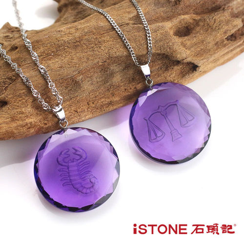 石頭記 紫水晶12星座項鍊-秋漾曜眼