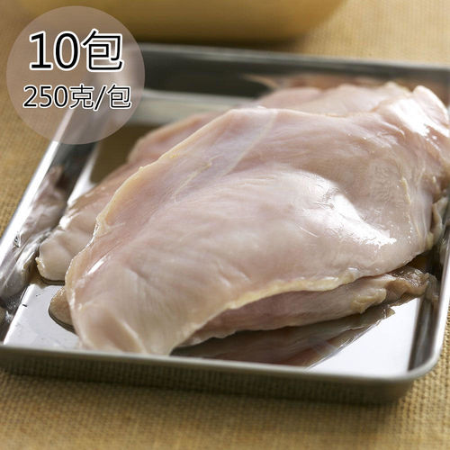 【天和鮮物】海藻雞清胸肉10包〈250g/包〉