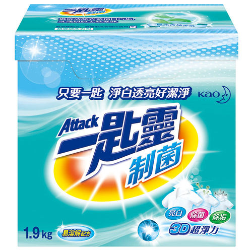 一匙靈 超濃縮洗衣粉 1.9Kg箱購(6入/箱)