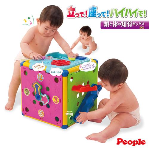日本People-新動動腦力體力玩具箱(26種以上玩法!!)