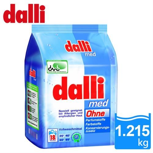 【德國Dalli】DAAB抗敏認證洗衣粉(1.215kg/包)