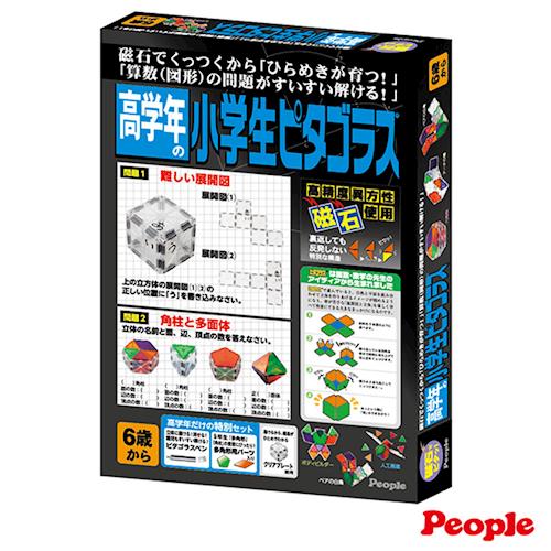 【日本People】高年級華達哥拉斯磁性積木(小學5、6年級)