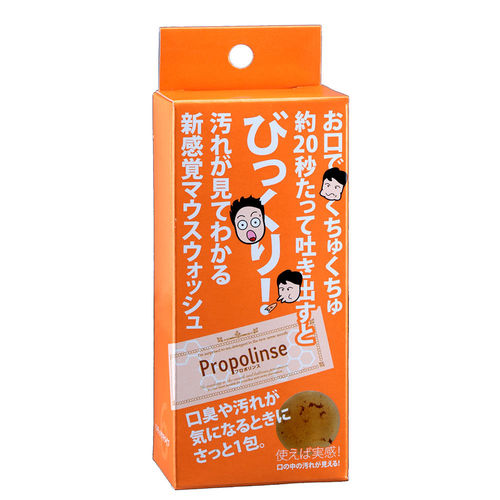 【日本Propolinse】蜂膠漱口水隨身包 (1盒6包入)
