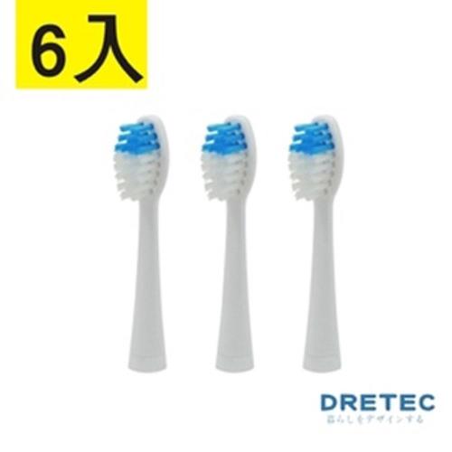 【dretec】TB-303電動牙刷替換刷頭-6入