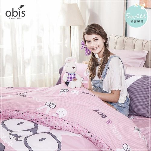 【obis】100%純棉雙人加大6X6.2尺床包兩用被組-甜蜜夢遊