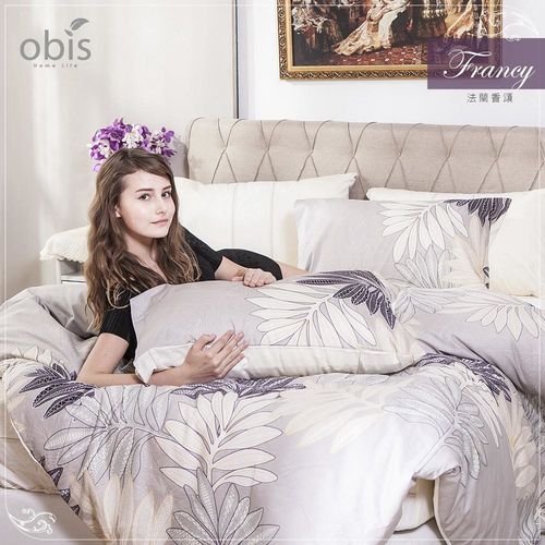【obis】100%純棉單人3.5X6.2尺床包兩用被組-法蘭香頌