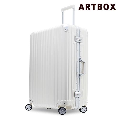 【ARTBOX】W‧戰際-20吋PC鋁框噴砂霧面行李箱 (正義白)