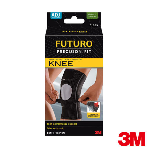 【3M】FUTURO 全方位極致型護膝