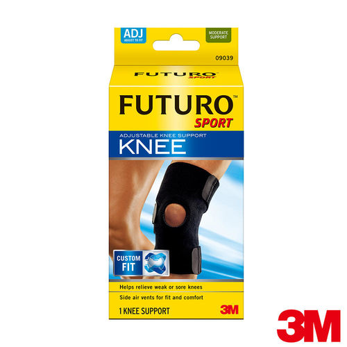 【3M】FUTURO 可調式運動型護膝