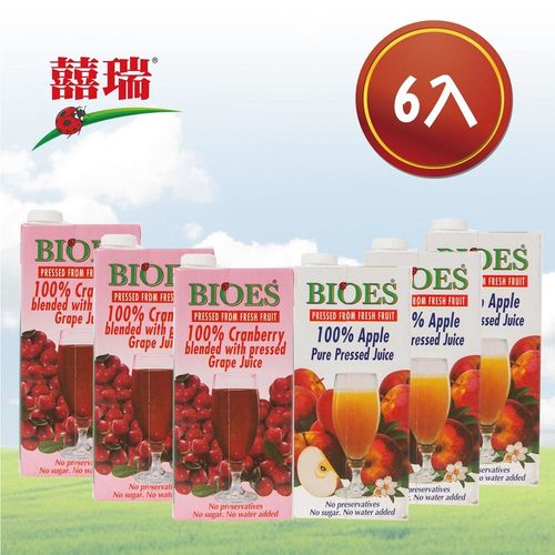【囍瑞 BIOES】100％雙口味果汁組-蘋果+蔓越莓（3+3入）