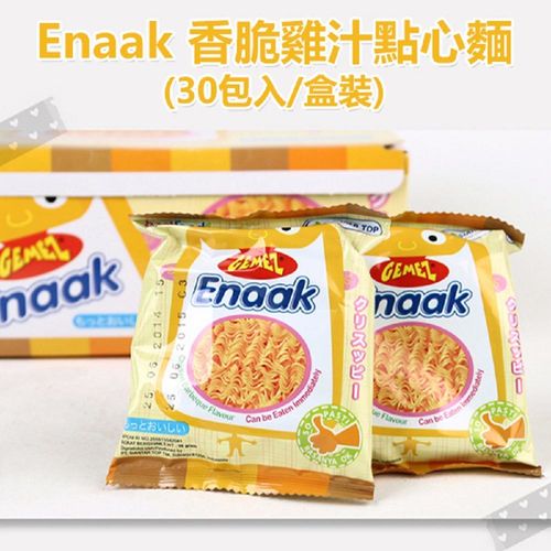韓國 Enaak 香脆雞汁點心麵 30包入 盒裝