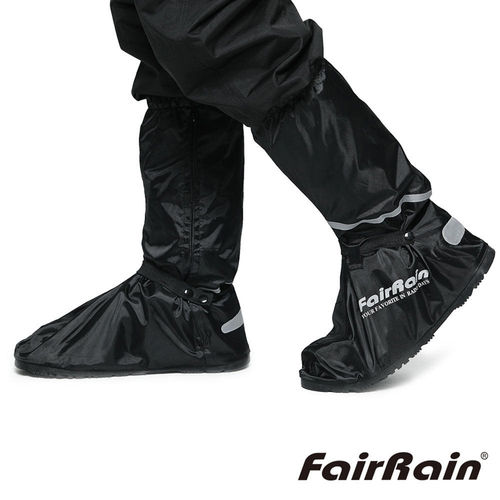 飛銳FairRain 黑旋風 高質感防水雨鞋套 一雙入F-908A