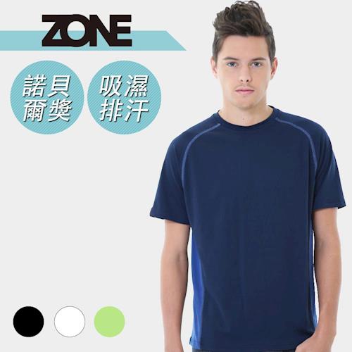 【ZONE】諾貝爾纖維吸濕排汗超透氣圓領衫-丈青色