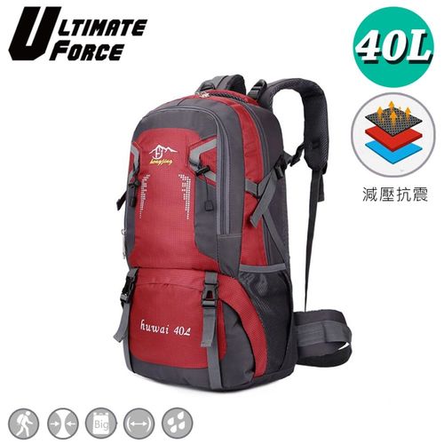 Ultimate Force 極限動力「無畏」防潑水旅遊登山包(40L)-紅色