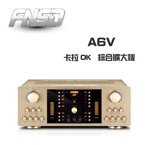 FNSD 華成 數位迴音卡拉OK綜合擴大機 A6V