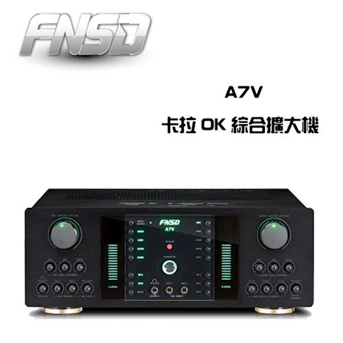 FNSD 華成 數位迴音卡拉OK綜合擴大機 A7V