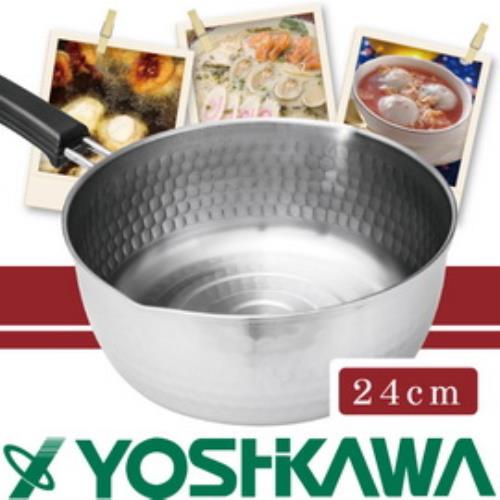【YOSHIKAWA】日本味壹IH對應槌目不鏽鋼雪平鍋-24cm