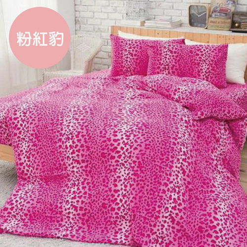 【韋恩寢具】搖粒絨被套床包組-加大/粉紅豹