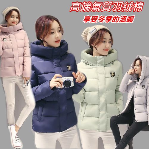 【Stoney.ax】韓版3D修身保暖羽絨棉休閒外套
