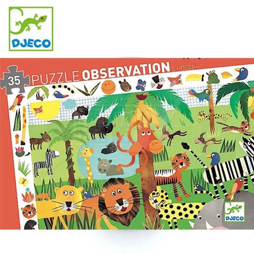 法國《DJECO-智荷》觀察拼圖-熱帶叢林(35片)