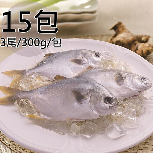 【天和鮮物】澎湖小金鯧15包〈3尾/300g/包〉