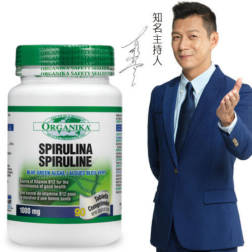 即期【Organika優格康】高單位藍綠藻1000mg素食錠(90顆/瓶 效期2016.12)