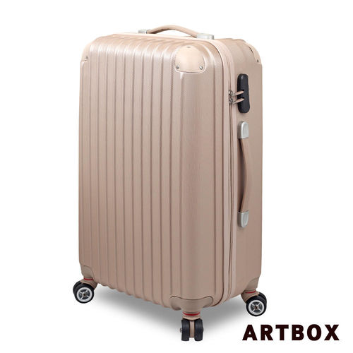 【ARTBOX】輕甜魅力 - 20吋ABS霧面硬殼行李箱(香檳金)