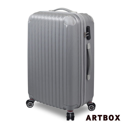 【ARTBOX】輕甜魅力 - 20吋ABS霧面硬殼行李箱(鐵灰)