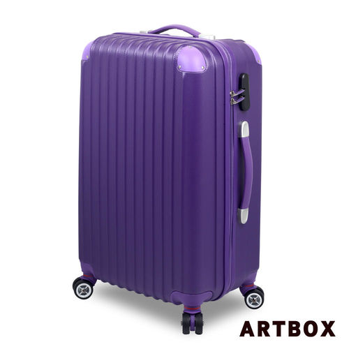 【ARTBOX】輕甜魅力 - 20吋ABS霧面硬殼行李箱(葡萄紫)