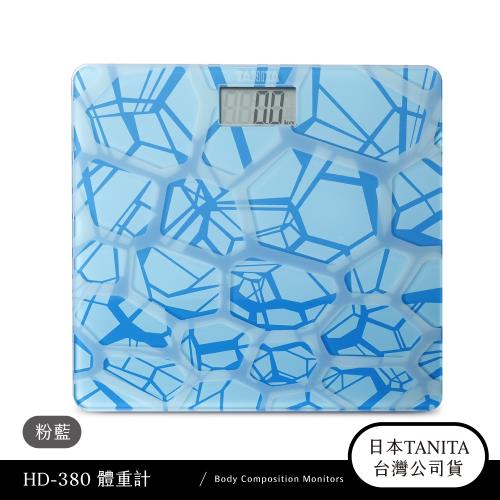 日本TANITA 時尚超薄電子體重計HD-380-粉藍-台灣公司貨