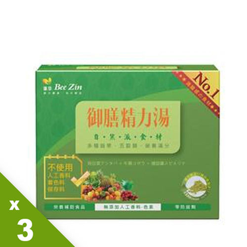 【即期良品】BeeZin康萃-樂活 五色蔬果+明日葉御膳精力湯x3盒 (30公克/包;15包/盒)