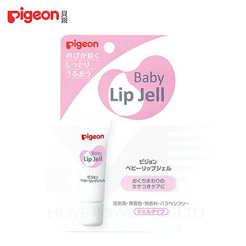日本《Pigeon 貝親》嬰兒護唇膏