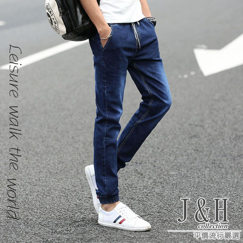 [ JH嚴選 ] 日系男款鬆緊腰縮口牛仔褲L-3XL