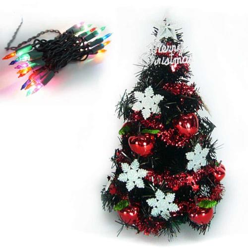 摩達客 台灣製迷你1呎/1尺(30cm)雪花紅果裝飾黑色聖誕樹+20燈鎢絲插電式樹燈1串(免組裝)本島免運費