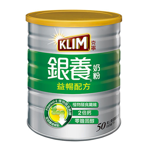 【克寧】銀養奶粉益暢配方 1.5kg