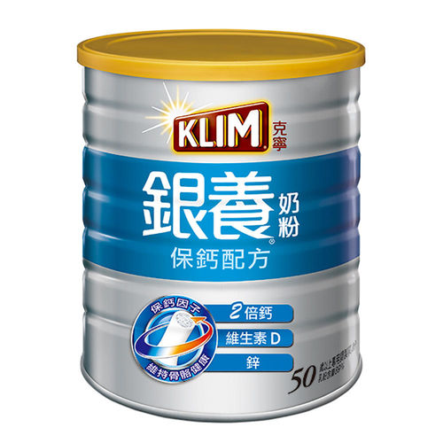 【克寧】銀養奶粉保鈣配方 1.5kg