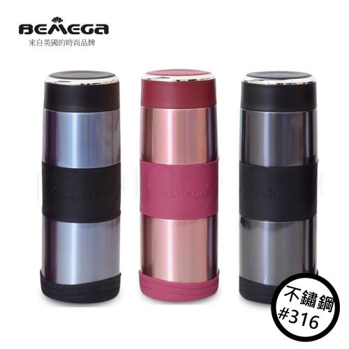 BEMEGA 316不鏽鋼頂級保溫瓶保溫杯600ml