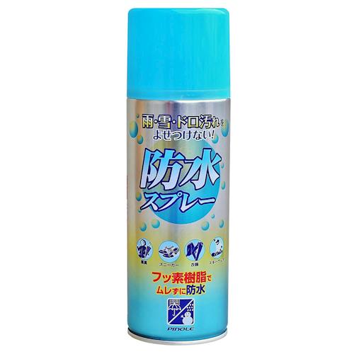 【PINOLE】防水噴霧- 氟素型(420ml/瓶)