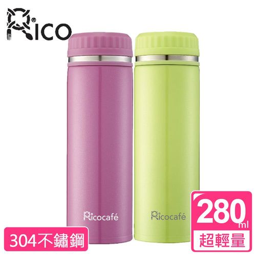 RICO瑞可超輕量不鏽鋼保溫保冷杯280ml