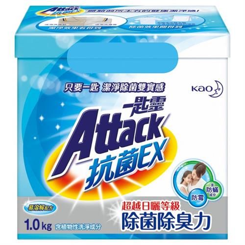 任選-一匙靈抗菌EX超濃縮洗衣粉(1.0Kg)