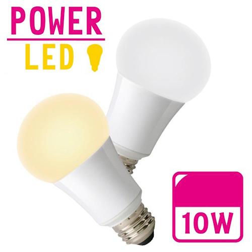 超廣角LED 10W省電燈泡(白/黃光任選) 1入組
