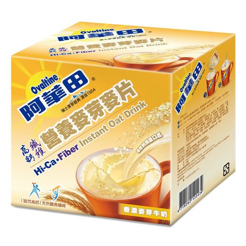 [阿華田] 香濃麥芽牛奶麥片(25g x10包)×2+2盒